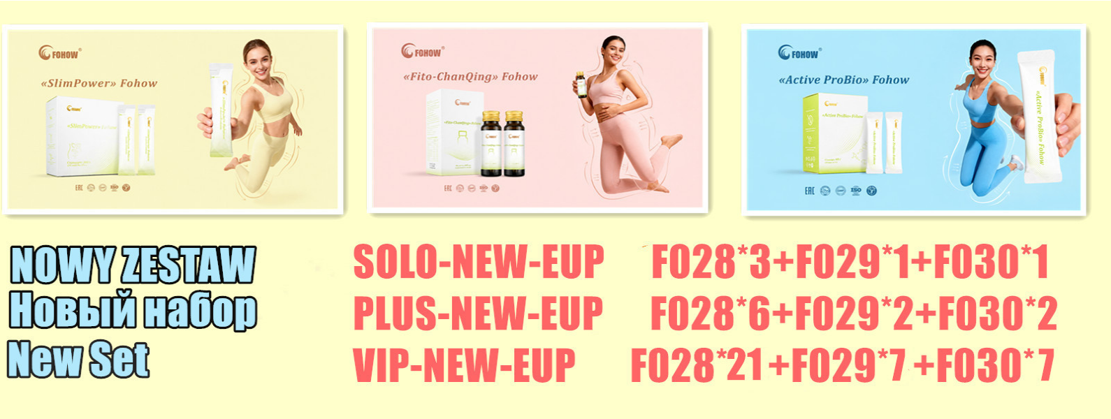 FOHOW Detox-Produkte