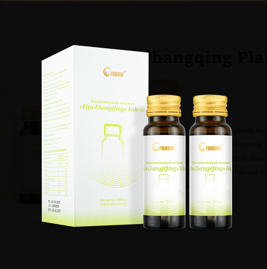 FOHOW Fito ChangQing