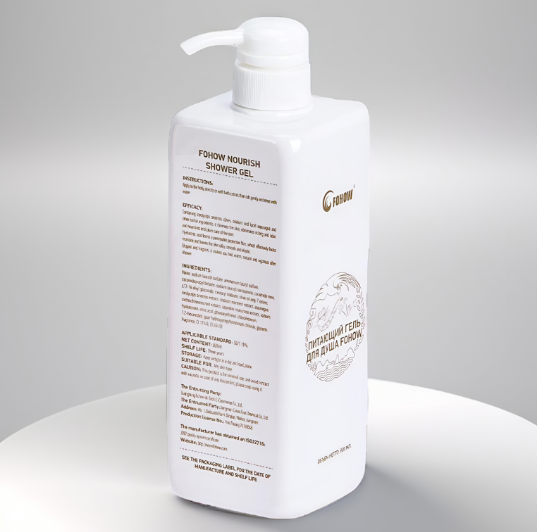 FOHOW Nourish Shower Gel - Luxus Cordyceps für gesunde, regenerierte Haare Mein Shop